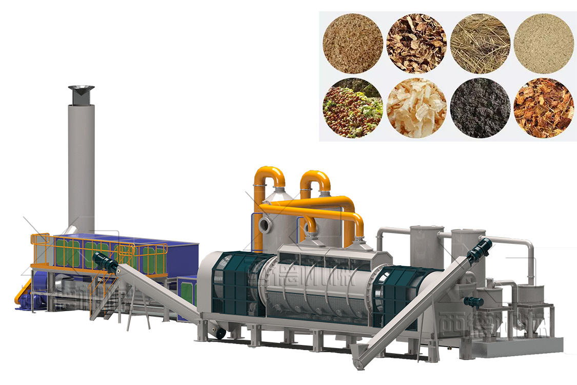 果殼連續(xù)式炭化爐